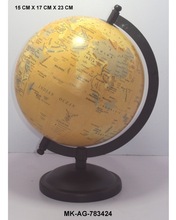 MKI Metal Nautical Style Educational Globes, for Business Gift