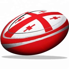 rugby ball uk