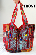 Patch wok handbag Afghani bag