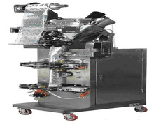 Masala Packing Machine