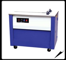 110 kgs Mechanical Semi Automatic Strapping Machine, Certification : CE