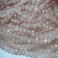 Pale Pink Rose Quartz Faceted Coin Stone Bead