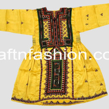 Georgette/Chiffon/Silk Ethnic Kuchi Dress