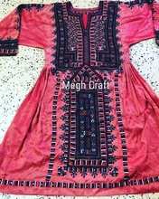 Handmade Balochi Embroidery Dress