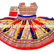 Pom Pom Lehenga Choli