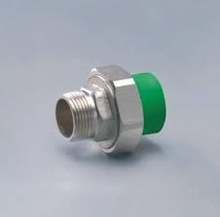 PP-R coupling with union nut