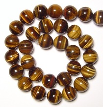 Coszcatl Exports Tiger Eye Beads, Color : Yellow
