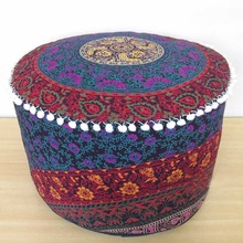Traditional Mandala Tapestry Ombre Pouf Cover