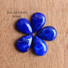 BALAJI GEMS Natural Lapis Lazuli Stone