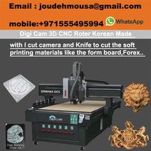 CNC Router with Digital Cutting System