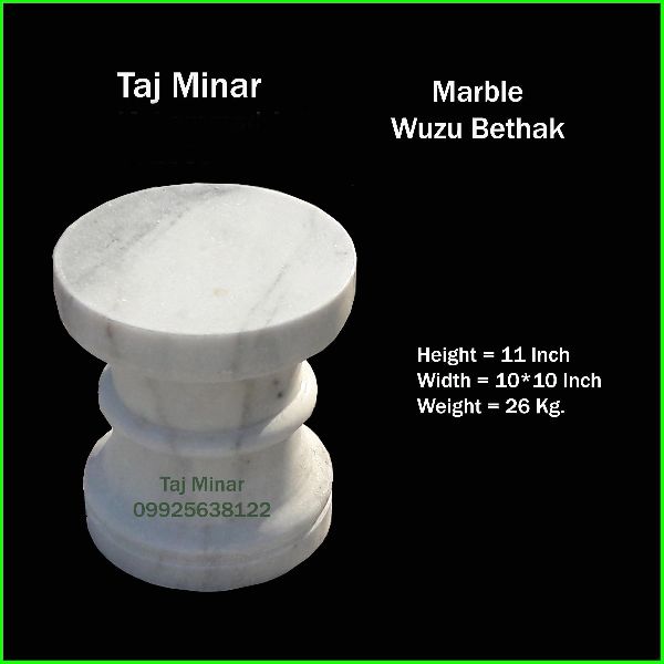 Marble Wuzu Bethak