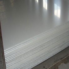 Incoloy nickel sheet and plate