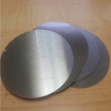 Inconel Alloy Circle, for Petrochemical