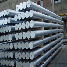 Stainless Steel Round Bar, for Petrochemical
