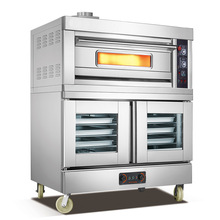 Classic Gas Food Oven