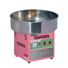 Electric Cotton Candy Maker Snack Machine