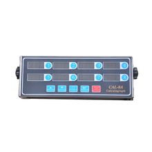 Kitchen Digital Timer