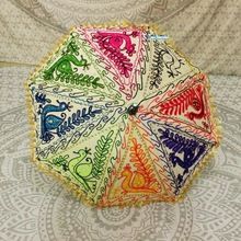 Embroidered Peacock Parasol Umbrella