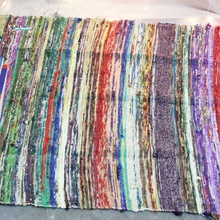 Loomed Rag Rug Area Carpet, Technics : Woven