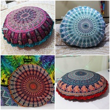 Printed Tapestry Pouf Cover