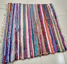 Hand woven cotton floor mat, Size : 110 x 170 Cms
