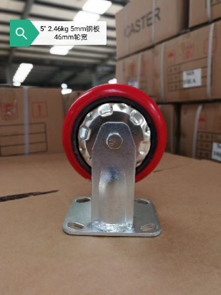 PU Caster Wheels