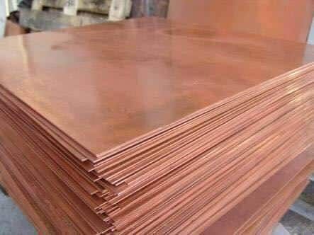 copper cathodes