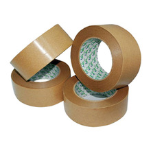 Buyer's Brand Self Adhesive Tape, for Carton Sealing, Feature : Waterproof