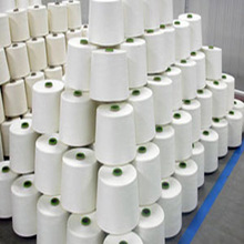 Buyer's Brand white cotton yarn, Pattern : Raw