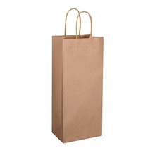 High Quality Handy Brown Kraft Paper Bags
