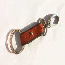 Leather Key Chain Manufacturer In Kanpur Uttar Pradesh India By