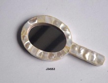 Hammered aluminium pearl cosmetic hand Mirror