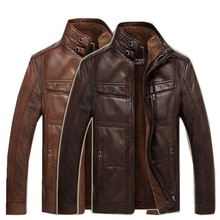 Trendy travel trip new style leather mens jacket