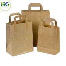 craft gift kraft paper shopping bag