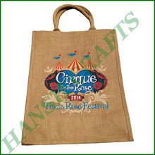 Stylish printable jute bag