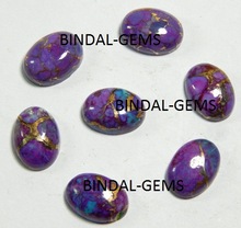 Purple Copper Turquoise Loose Gemstone, Gemstone Type : Natural
