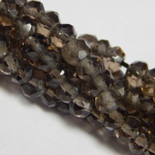 Smoky Quartz Loose Beads