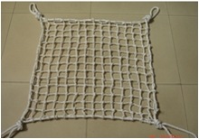 polypropylene gangway net