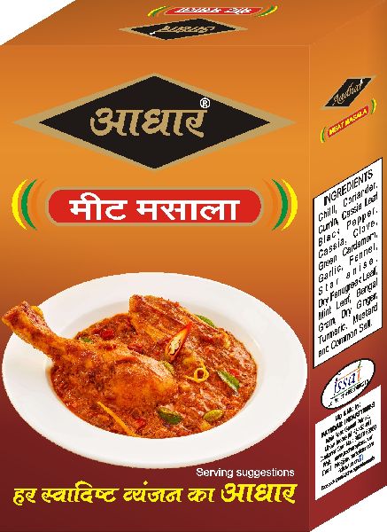 Aadhar Meat Masala