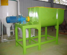 feed biomass mixer plant