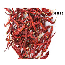 Buyer's Brand Red Chili