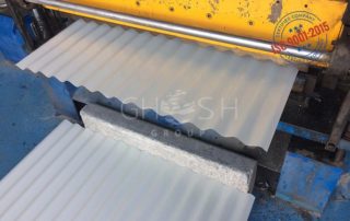 Corrugated Profile roof Sheet