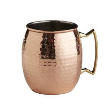 Copper Material Hammered Moscow Mule Mug, Feature : Eco-Friendly