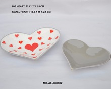 Aluminum Heart Shape Small Platter, Feature : Stocked