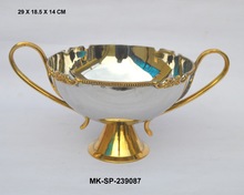 Brass Bowl With Handles