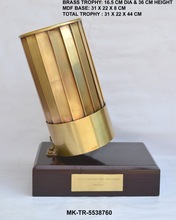 Brass Chef's Hat Trophy