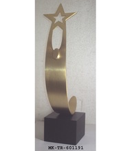 Metal Brass Shooting Star Trophy