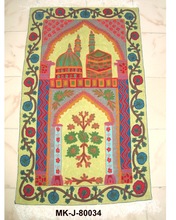 MKI Rayon Embroidered Muslim Prayer Rugs, Size : 70 x 110 cm