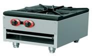Desktop Cooker 45cm