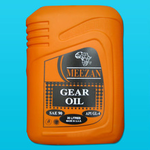 Meezan Gear Oil